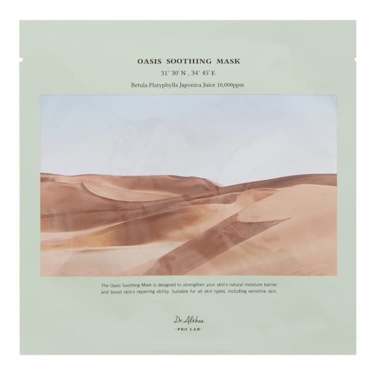 Image of Dr.althea Oasis Soothing Mask Sheet 1 X 27g
