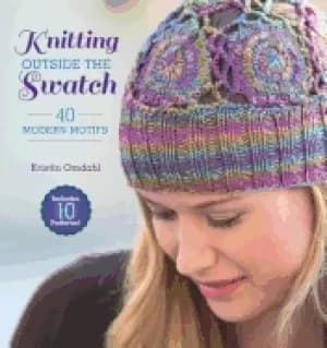 Image of knitting outside the swatch 40 modern motifs