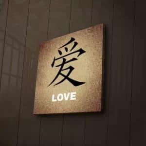 Image of 4040?ACT-34 Multicolor Decorative LED Lighted Canvas Painting