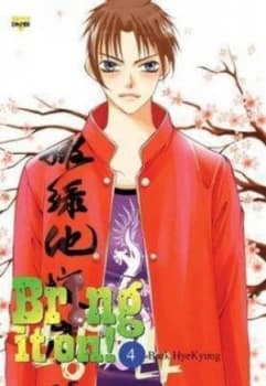 Image of Bring It On by Baek Hye-Kyung Paperback