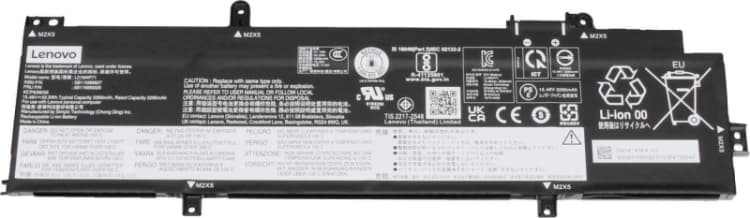 Image of Lenovo 52.5Wh Lihium-Ion inernl