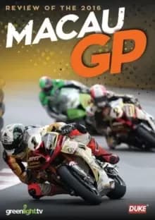 Image of Macau Grand Prix: 2016