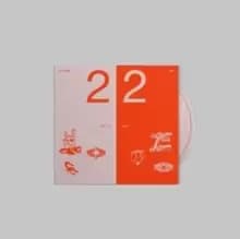 Image of 22 Break/22 Make