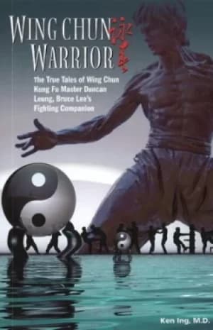 Image of Wing Chun warrior by Ken Ing
