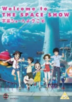 Image of Welcome to the Space Show