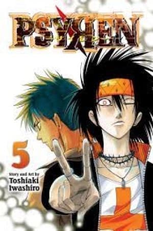 Image of Psyren Volume 5 by Toshiaki Iwashiro