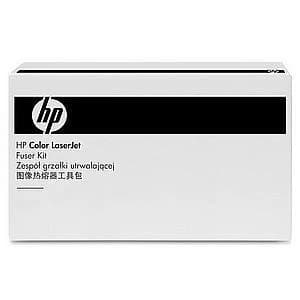 Image of HP Q3677A Fuser Kit