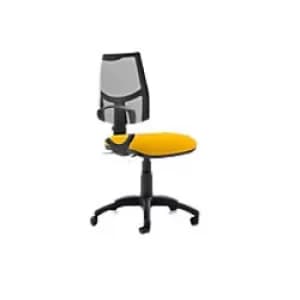 Image of Dynamic Permanent Contact Backrest Task Operator Chair Loop Arms Eclipse II Senna Yellow Seat Medium Back