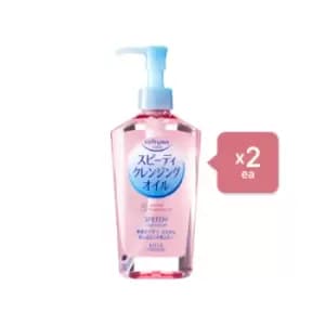 Image of Kose - Softymo Speedy Cleansing Oil (2ea) Set - Capri
