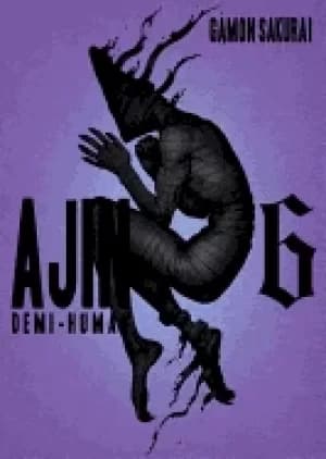 Image of ajin volume 6 demi human