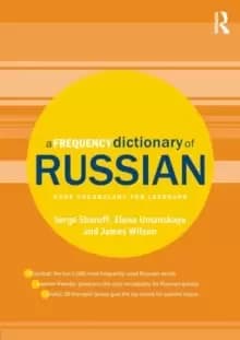 Image of A Frequency Dictionary of Russian : core vocabulary for learners