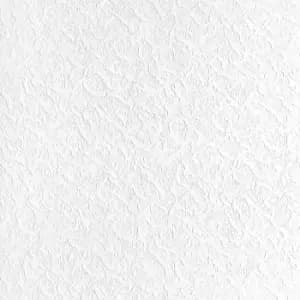 Image of Belgravia Decor Cracked Ice White Textured Wallpaper
