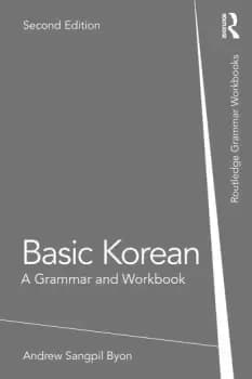 Image of Basic KoreanA Grammar and Workbook