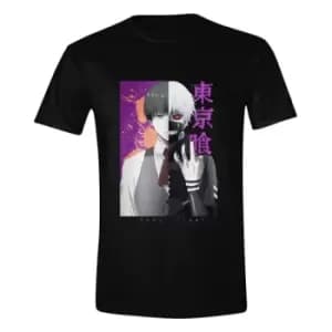 Image of Tokyo Ghoul T-Shirt Japanese Colour Size L