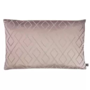 Image of Prestigious Textiles Pivot Polyester Filled Cushion Polyester Rose