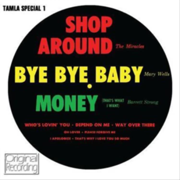 Image of Various Artists - Tamla Special No. 1 (Music CD) Music CDs - Music CD