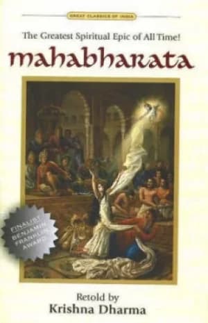 Image of Mahabharata by Krishna Dharma