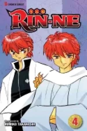 Image of rin ne volume 4