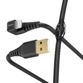 Image of CHA-DAT-CAB GAMER A-LIGHT 1.5M BK