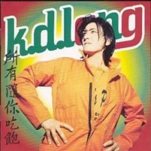 Image of All You Can Eat by k.d. lang CD Album