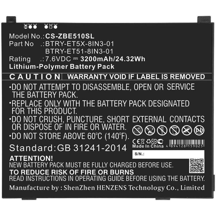 Image of CoreParts MBXTAB-BA147 tablet spare part/accessory