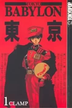 Image of Tokyo babylon by CLAMP