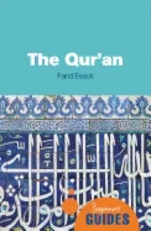 Image of quran a beginners guide