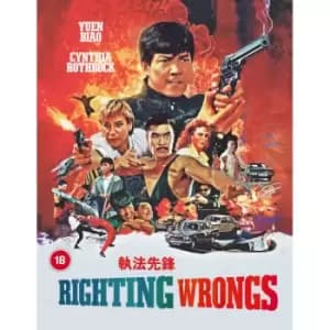Image of Righting Wrongs - Deluxe Collector's Edition