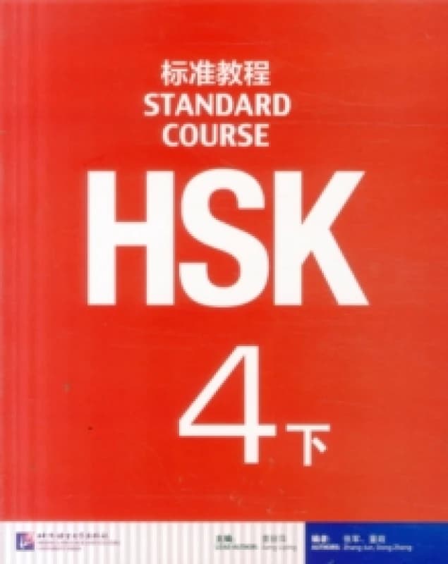 Image of Hsk Standard Course 4b by Liping Jiang Book
