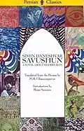 Image of savushun a novel about modern iran
