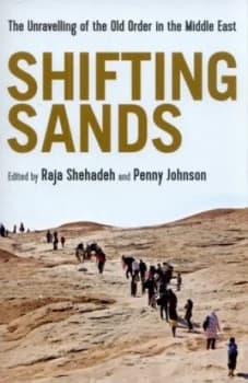 Image of Shifting Sands by Raja Shehadeh Paperback