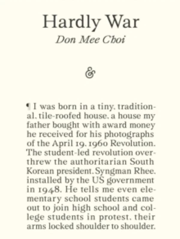 Image of Hardly War Paperback / softback