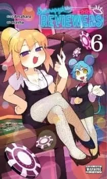 Image of Interspecies Reviewers, Vol. 6 by Amahara