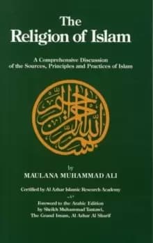 Image of Religion of Islam