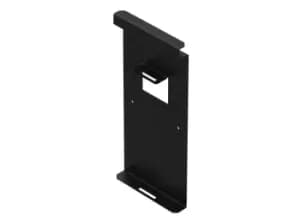 Image of Peerless DS-ACC770 mounting kit