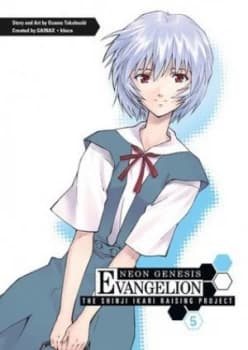 Image of The Shinji Ikari Raising Project. Volume 5 by Osamu Takahashi Paperback