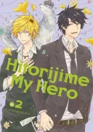 Image of Hitorijime my hero 2 by Memeko Arii