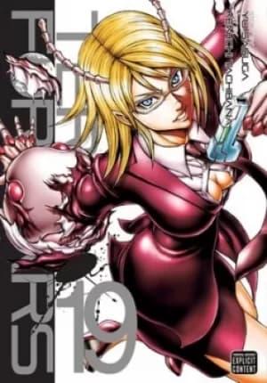 Image of Terra formars 19 by Yu Sasuga