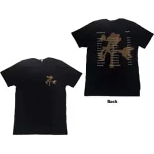 Image of U2 - Joshua Tree Dates 2017 Unisex XX-Large T-Shirt - Black