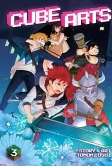 Image of Cube Arts Vol. 3