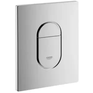 Image of Arena Cosmopolitan Flush plate, Chrome (38844000) - Grohe