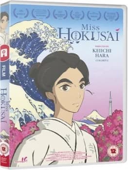 Image of Miss Hokusai - DVD