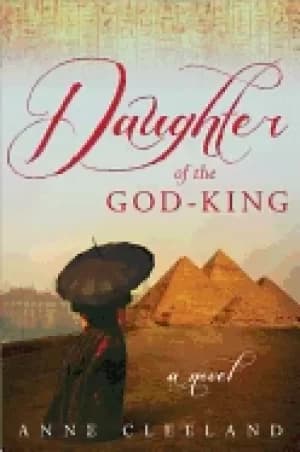 Image of daughter of the god king