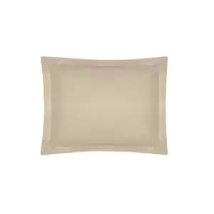 Image of Easy Care Minimum Iron Oxford Pillowcase Mushroom