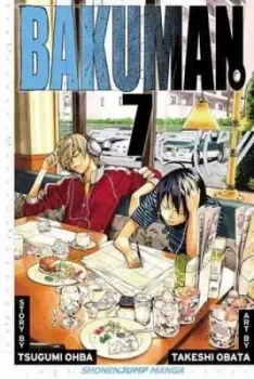 Image of Bakuman. Volume 7 by Tsugumi Ohba Book