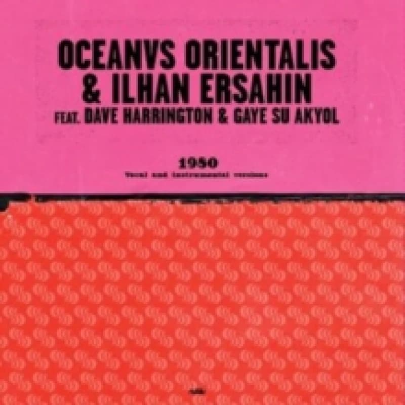 Image of 1980 Vinyl