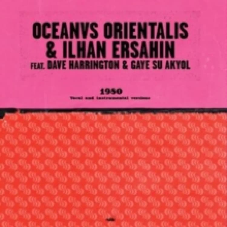 Image of 1980 Vinyl