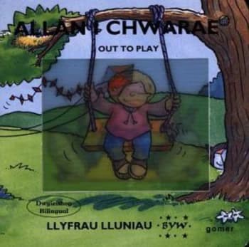 Image of Allan I Chwarae by Sue King Hardback