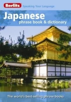 Image of Japanese Phrase Book and Dictionary Book