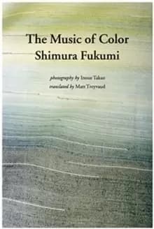 Image of The Music of Colour